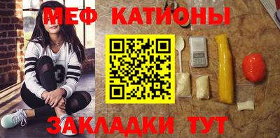 эйфоретик Заволжье