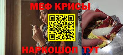 скорость Заводоуковск