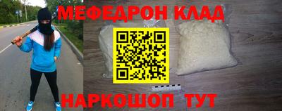 скорость Заводоуковск