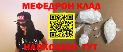 эйфоретик Заволжье