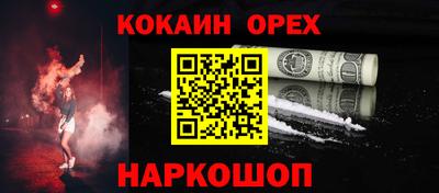 скорость Заводоуковск