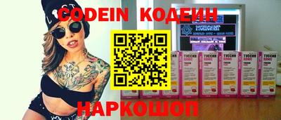прущие грибы Жуковский