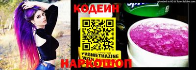 скорость Заводоуковск