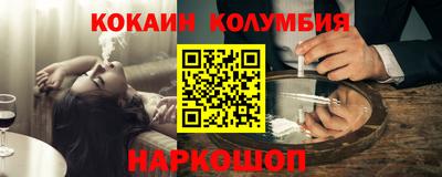 прущие грибы Жуковский