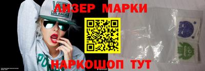 прущие грибы Жуковский
