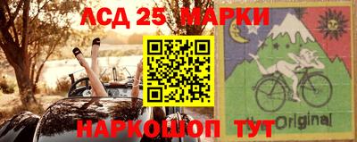 эйфоретик Заволжье