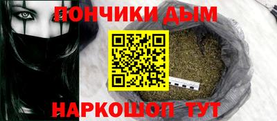 прущие грибы Жуковский