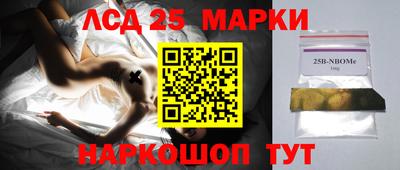 скорость Заводоуковск