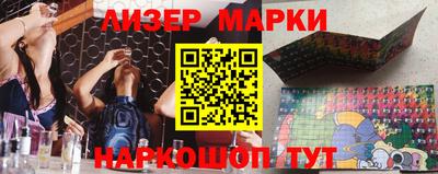 герыч Усть-Илимск