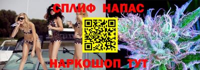 скорость Заводоуковск