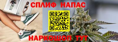 скорость Заводоуковск