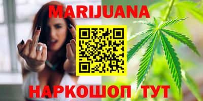 скорость Заводоуковск