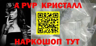 скорость Заводоуковск