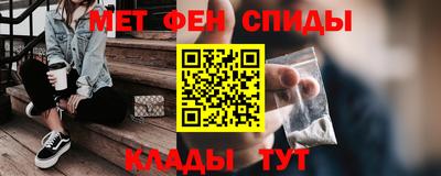 эйфоретик Заволжье