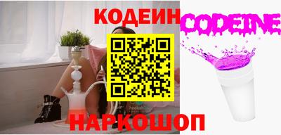 прущие грибы Жуковский