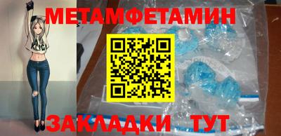 прущие грибы Жуковский