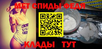 прущие грибы Жуковский
