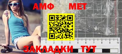 скорость Заводоуковск