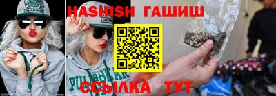 прущие грибы Жуковский
