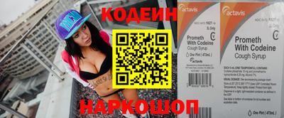 прущие грибы Жуковский