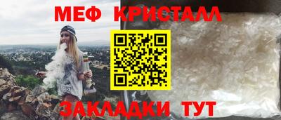 эйфоретик Заволжье
