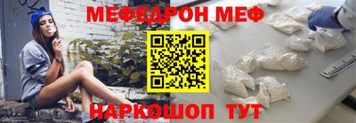 скорость Заводоуковск