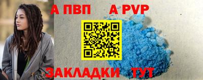 скорость Заводоуковск