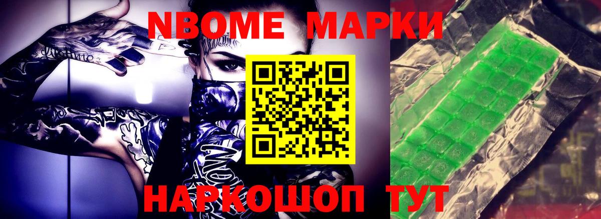 Медногорск  ЛСД экстази ecstasy  LSD-25 экстази кислота  Вход с VPN 