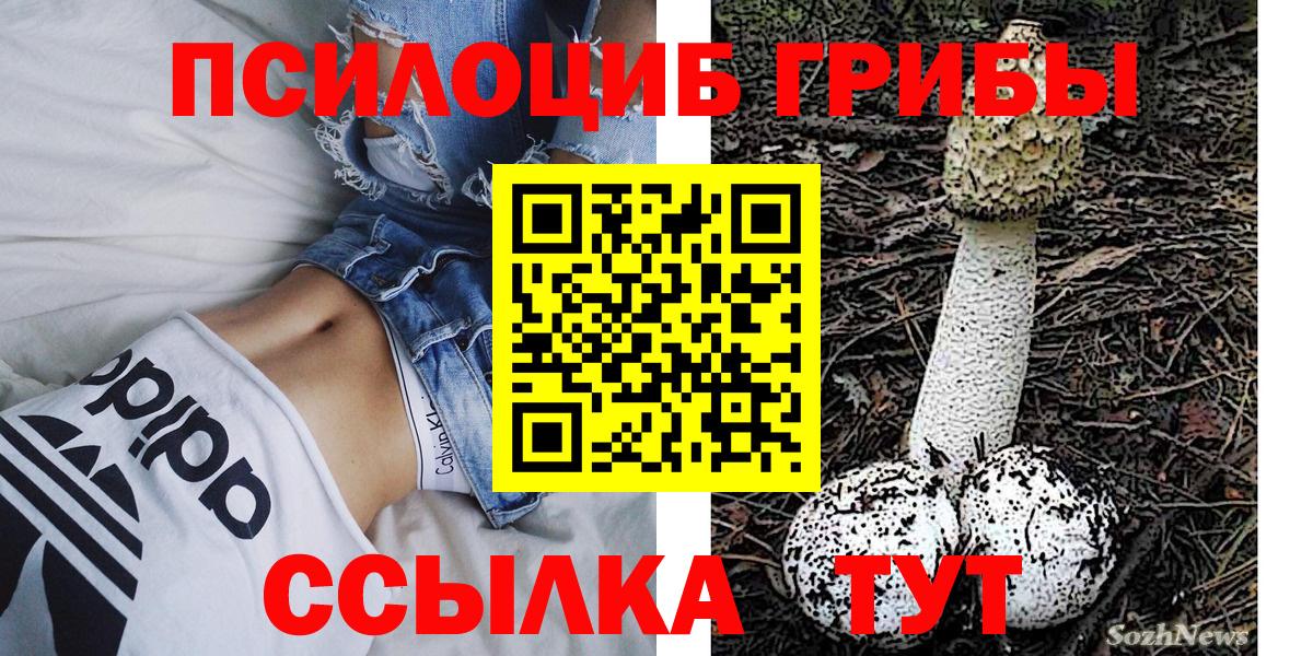  Cocaine Медногорск